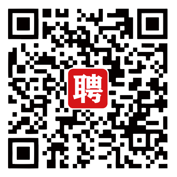 互联网+