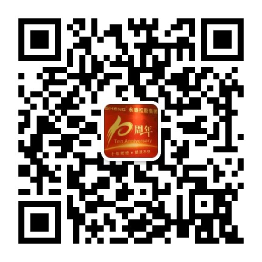 职业教育