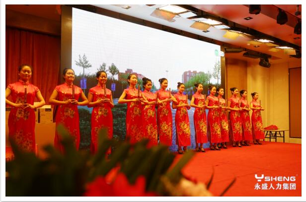 十周年庆典-乐器表演