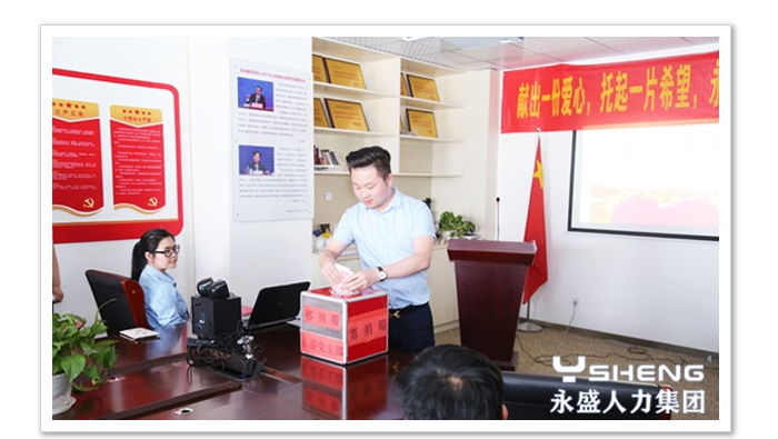 证书