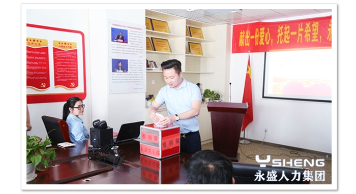 证书