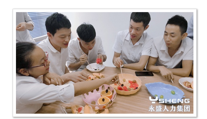 聚餐