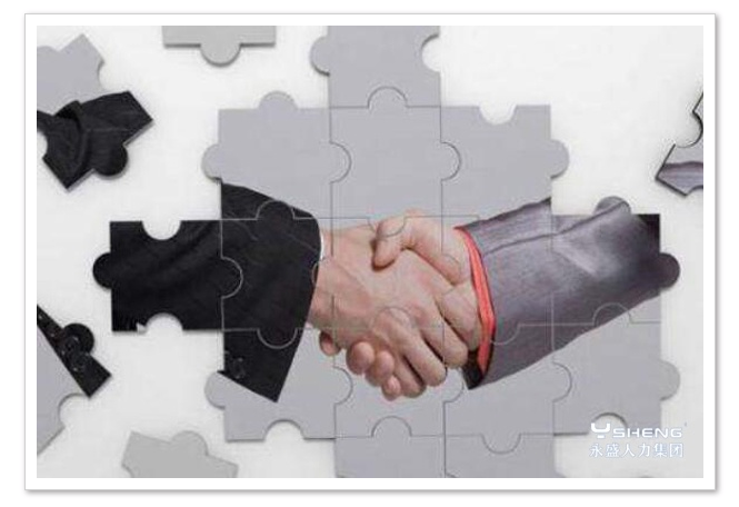 当我选择在人力资源公司工作时,我应该注意什么?
