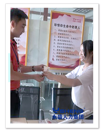 爱心