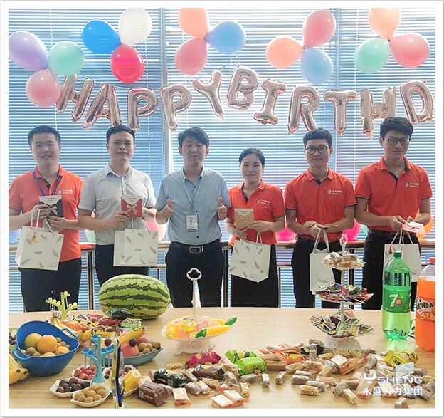 武汉分公司第二季度生日会