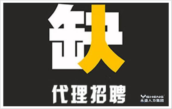 图片alt