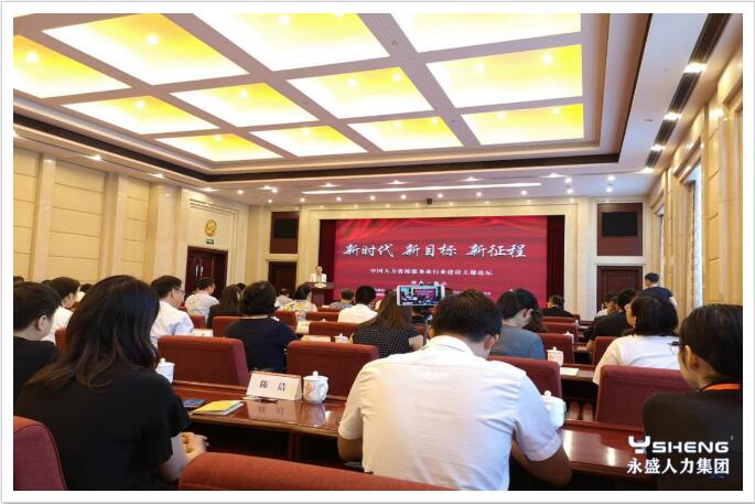 活动进行中的照片