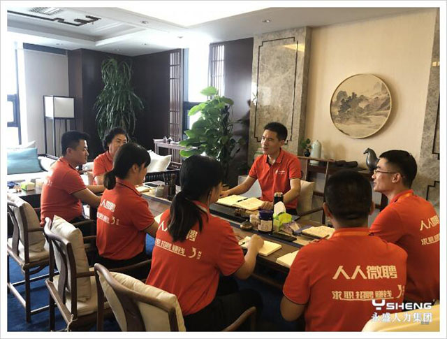 不负众望，新起点，新征程