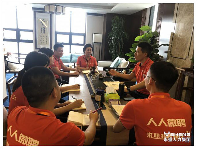 不负众望，新起点，新征程