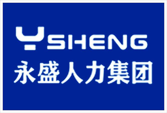 选择外包服务