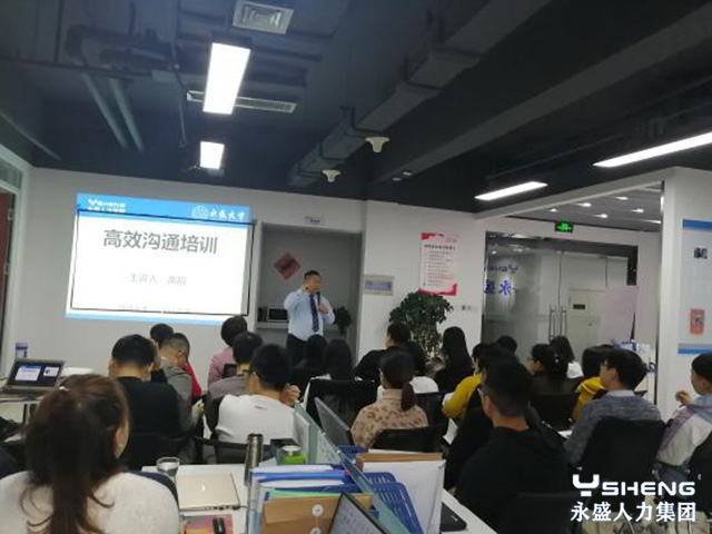 乐趣户外拓展活动