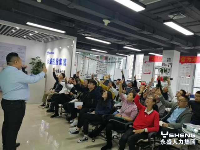 乐趣户外拓展活动