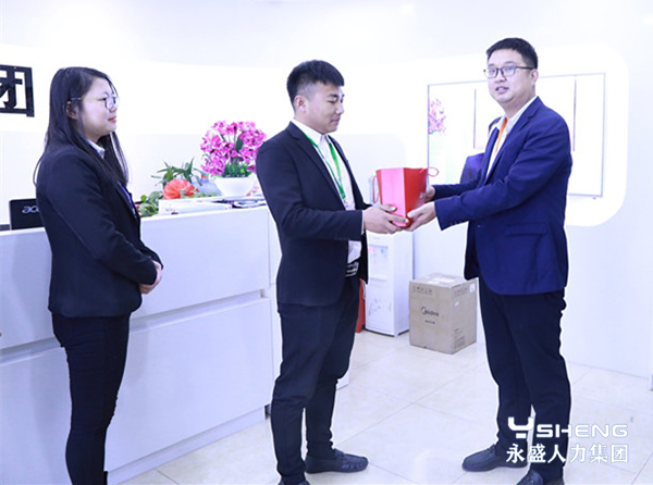 寒冬送温暖活动