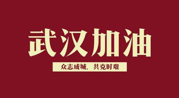 永盛人力集团