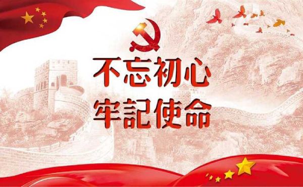 永盛人力集团