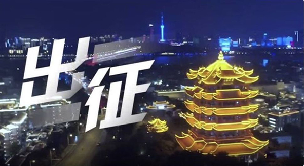 永盛人力集团
