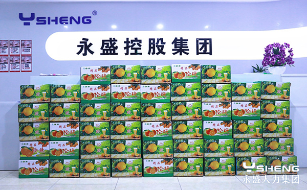 大力支持武汉经济