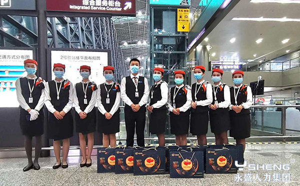 当中秋遇上国庆，你我一起情暖永盛