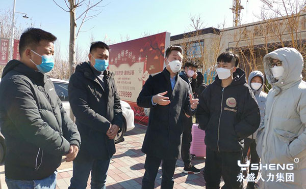 人物专访：永盛人力集团高级副总裁高尚