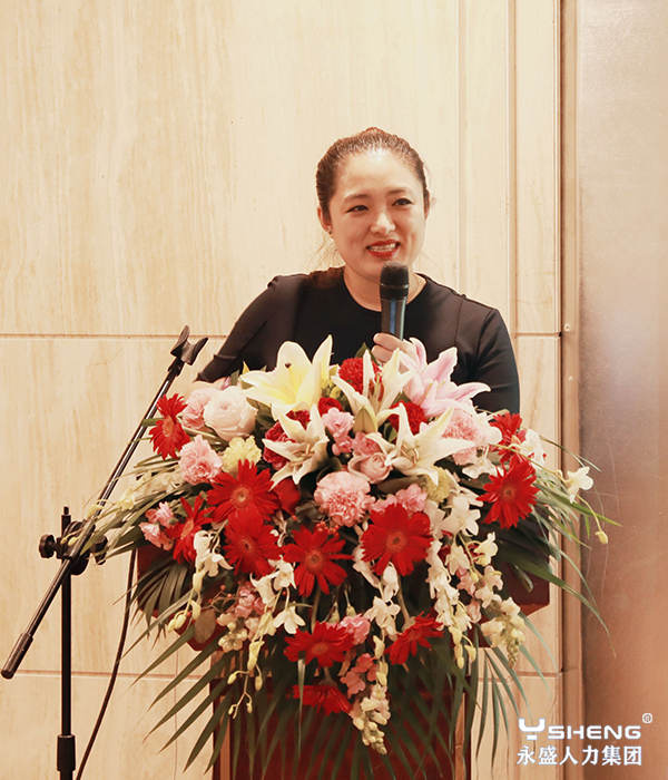 集团营销副总裁王宁