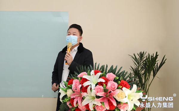 集团运营副总裁：高尚