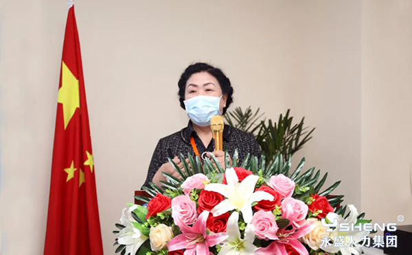 永盛大学执行校长：徐磊