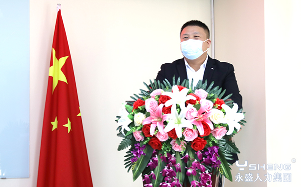 北京区梁耀总经理
