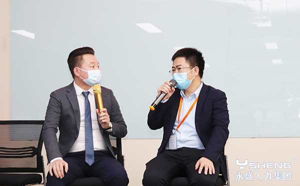 管理三情法