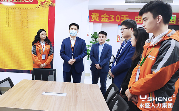 董事长赴重庆分公司考察 现场做“八段锦”