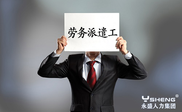 图片alt