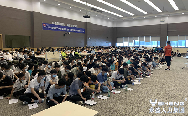 稳就业、促就业、我们一直在路上