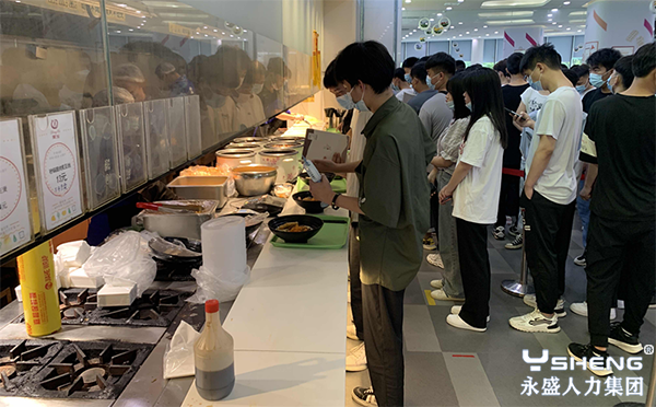 稳就业、促就业、我们一直在路上