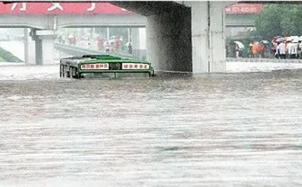 永盛人力集团