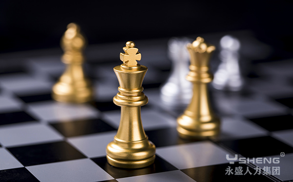 人力资源外包公司