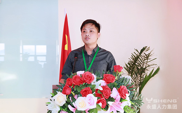 集团人力副总裁李捷