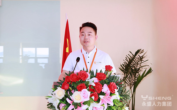 集团副总裁高总