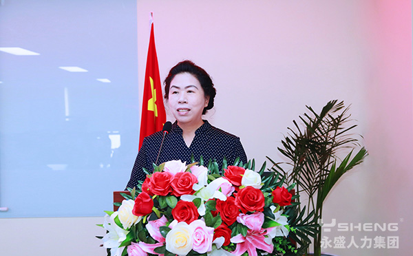永盛学府执行校长徐磊