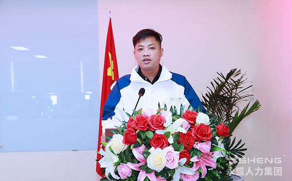 人力行政副总裁李捷