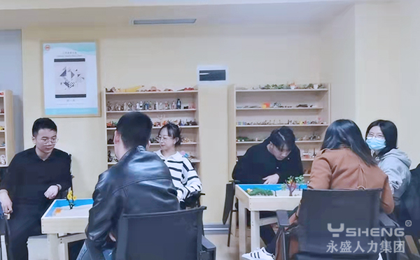 企业员工职业健康发展论