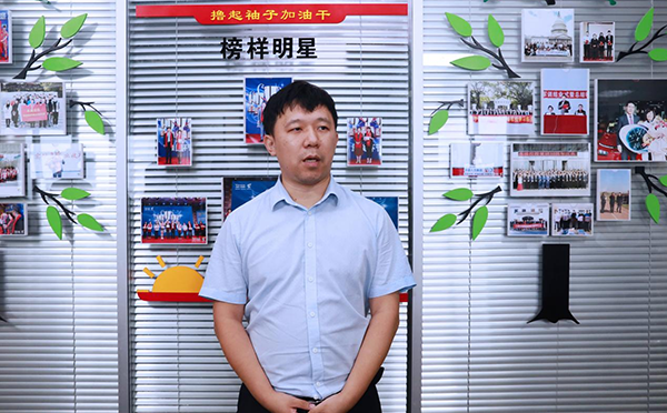 “九年忠诚奖”获奖者——翟涛