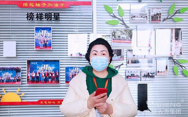 爱心捐款