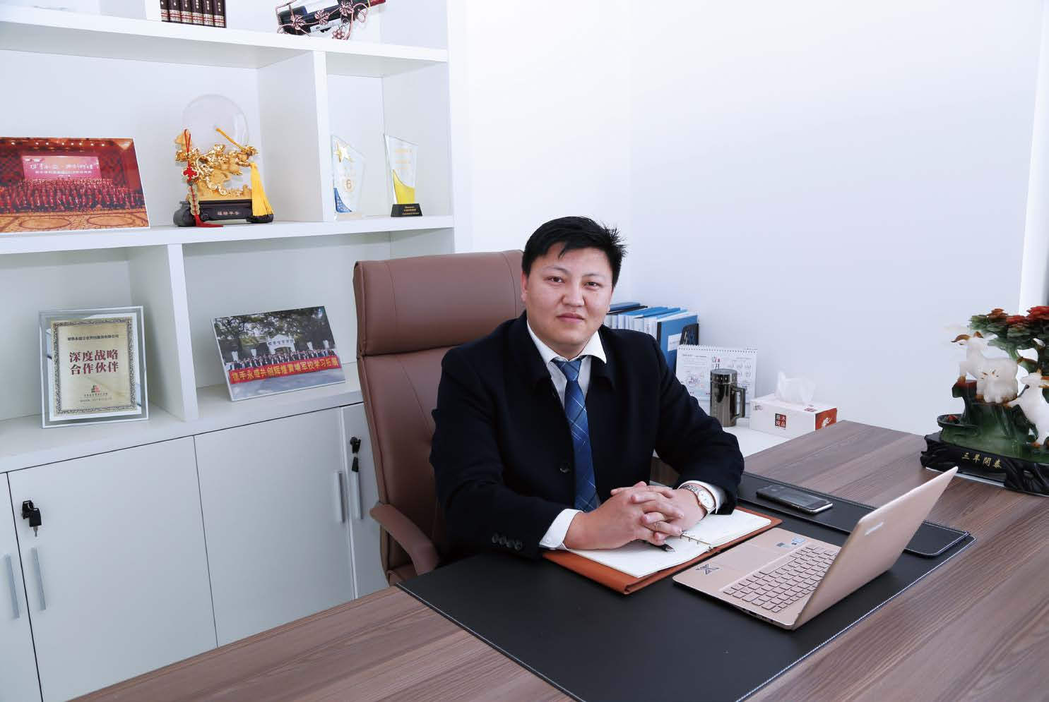 李青