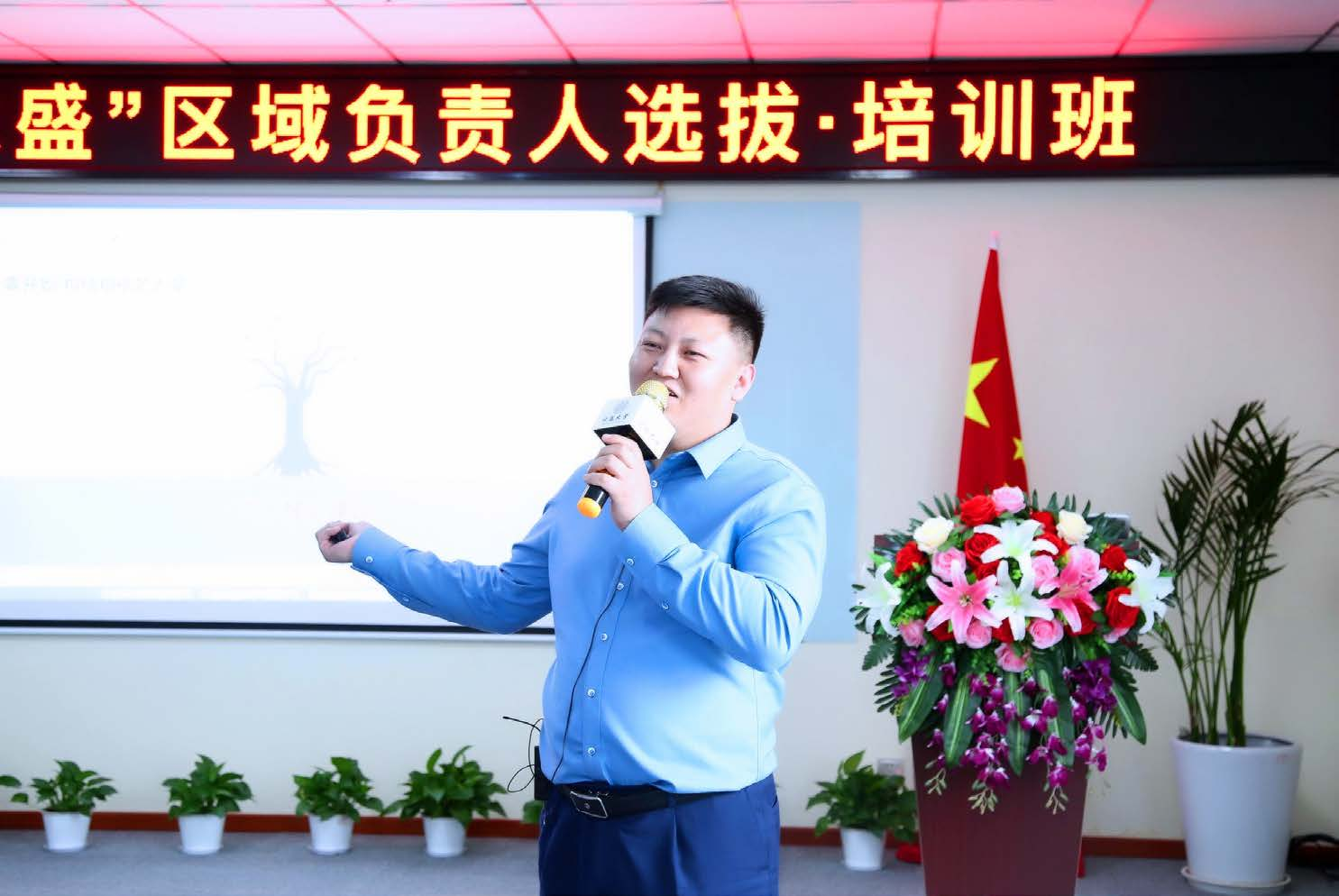 李青