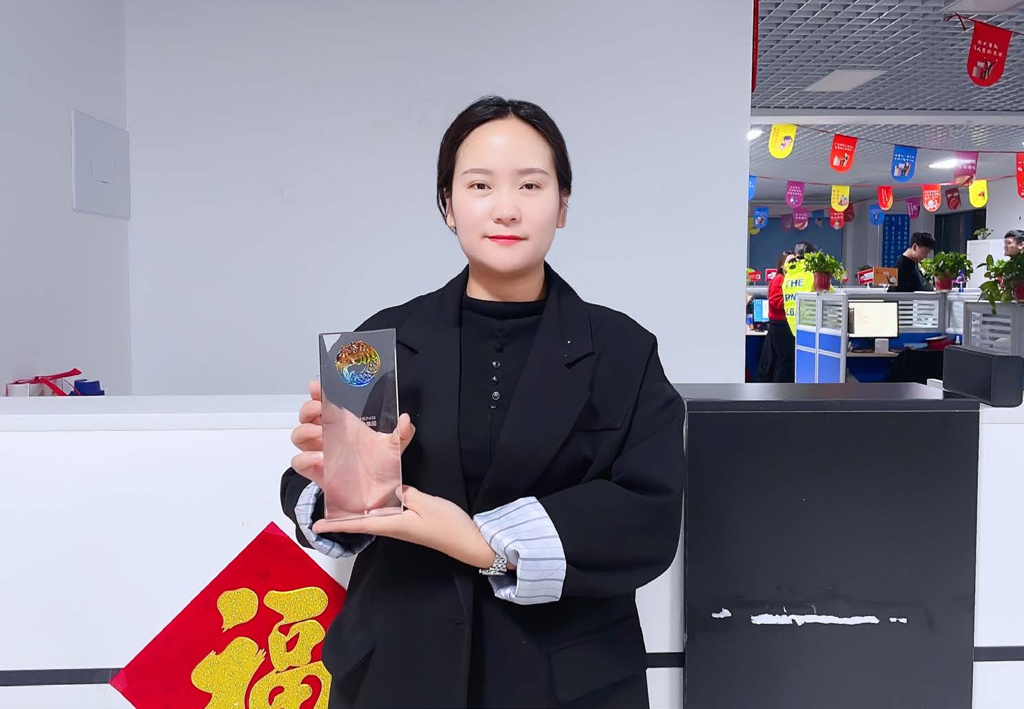 高卫彦