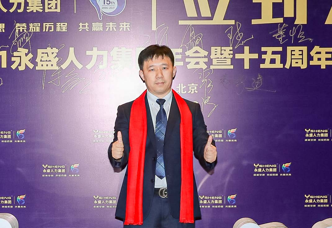 翟涛