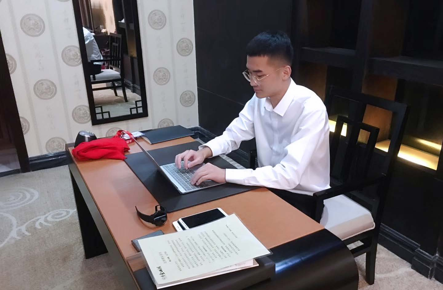 王玉杰